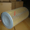 BOGE AIR FILTER 569000731P